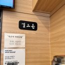 마녀김밥장항점 | [일산 웨스턴돔] 혼밥 하기 딱 좋은 김밥 맛집, 청담동 마녀 김밥