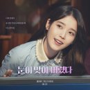 SOO안경원 네이버블로그