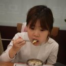 서초한일유앤아이주상복합 | 서초 영광밥상 후기 | 신논현역 맛집 아이도 좋아하는 생선구이 백반