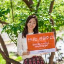 한화호텔앤드리조트/평창 이미지