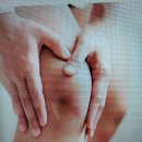 산양코사 | 벤트플라겔 멍, 부기 관리 추천 방법