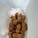 45 | 진주 혁신맛집 다이소 필수 코스 고소함 끝판왕 땅콩당 인생땅콩빵