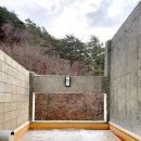 필례 게르마늄 온천