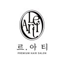 르아티