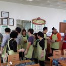 문수실버복지관 무거동 이미지