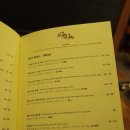 하오하오 이미지