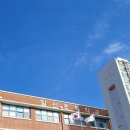 일신태권도 이미지