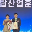 (주)오뚜기축산