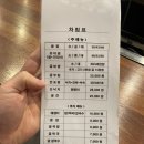 여수굴집상동점 | [부천 맛집 / 여수굴집] 상동굴찜 최애맛집 극추천 내돈내산 후기