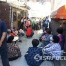 대흥주택 티스토리