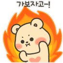 더메이커주 이미지