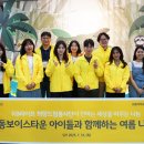 함께하는 이미지