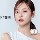 디어데이