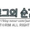 청석식당 이미지