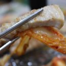동백솥뚜껑삼겹살