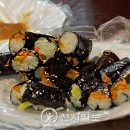 김밥천지 - 부평구 부흥로 303 | 김밥천지