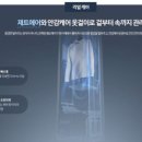 우리의류 이미지