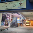 상설시장 이미지