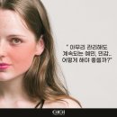 플라즈마교육 - 강남구 삼성로 341 | 플라즈마교육