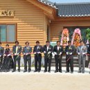 교동농장 이미지