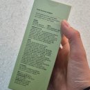 PGB(피지비) 네이버블로그