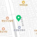 성북-종암-1467 네이버블로그