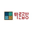 양지곱창 이미지