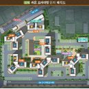 동호전기조명 이미지