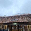 104 | 제주 애월 숙소 추천, 올레리조트 가든빌라 104호 숙박 후기