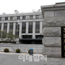 [속보]헌재 “尹 탄핵심판 변론준비기일, 27일 예정대로 진행” 이미지