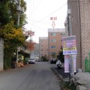 고골길 83번길 1 이미지