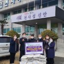법인천사섬신안