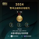 사랑심는치과의원 이미지