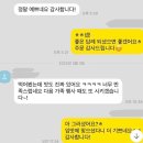 달콩정원 이미지