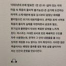 서울맹,농학교 | 국립 현대미술관 예약 서울전시추천 데이미언 허스트 예매 관람