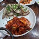 시오야감자탕