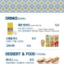벨라이탈리아