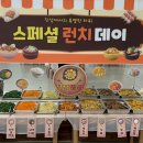 사하구-26 이미지