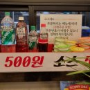 명가통닭 안양점