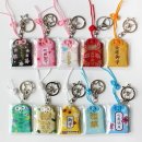 오마모리 이미지