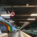 (주)아름다운에너지 이미지