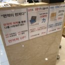 대중한의원 이미지