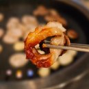 꼴두바우강대점 이미지