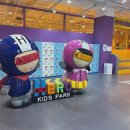 하이운동발달센터 | 히어로하이센터 김해점 김해키즈운동센터 후기