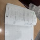 하이클수학학원 이미지