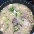 박서방국밥 - 서구 완정로156번길 5 | [선릉삼성역 맛집] 박서방순대국밥, 주말 가족 외식으로 다녀온 내돈내산 솔직 후기