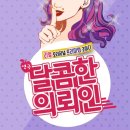 11월 문화가 있는 날 콘서트 - 시즌 오브 소울 콘서트 Season of Soul Concert | [대구 문화정보] 10월 대구 문화 공연 모아보기