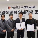 풀프레쉬 이미지