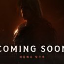 유니티클래스 이미지