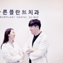 원치과의원 이미지